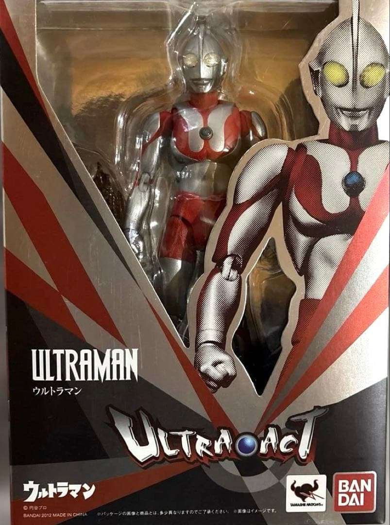 H*N様 ウルトラアクトULTRA-ACT 4体フィギュアセット BANDAI