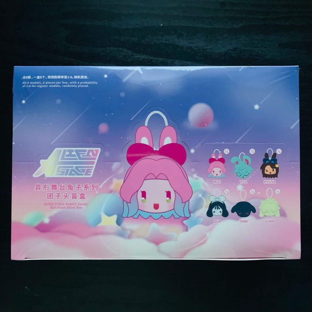 エイリアンステージ　うさぎぬいぐるみ　ストラップ　フルセット