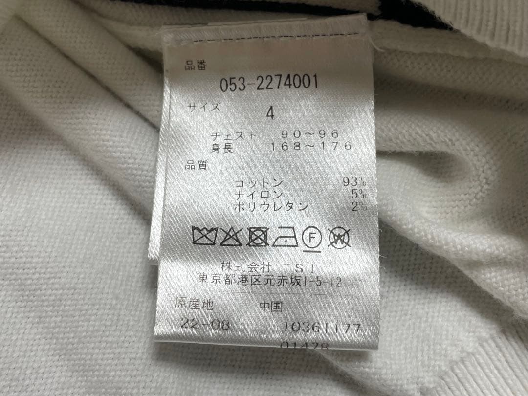 【美品】現行モデル パーリーゲイツニット タートルネック サイズ4 （M）白