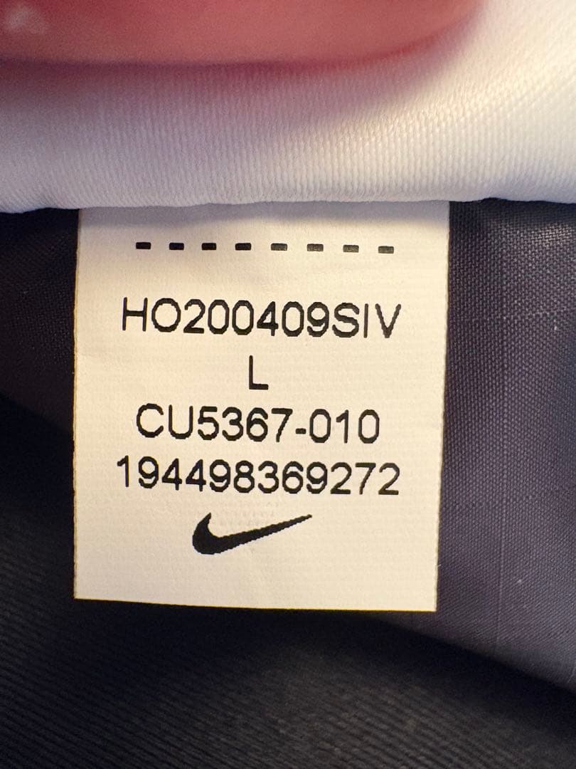 【短時間2回使用極美品】NIKE RUNNINGスフィアシールドランナー上下L黒