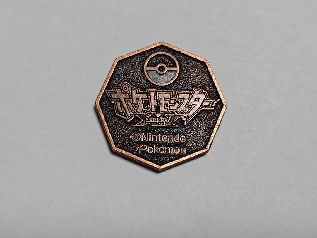 ポケモンXY メタルコレクション ピカチュウ デデンネ