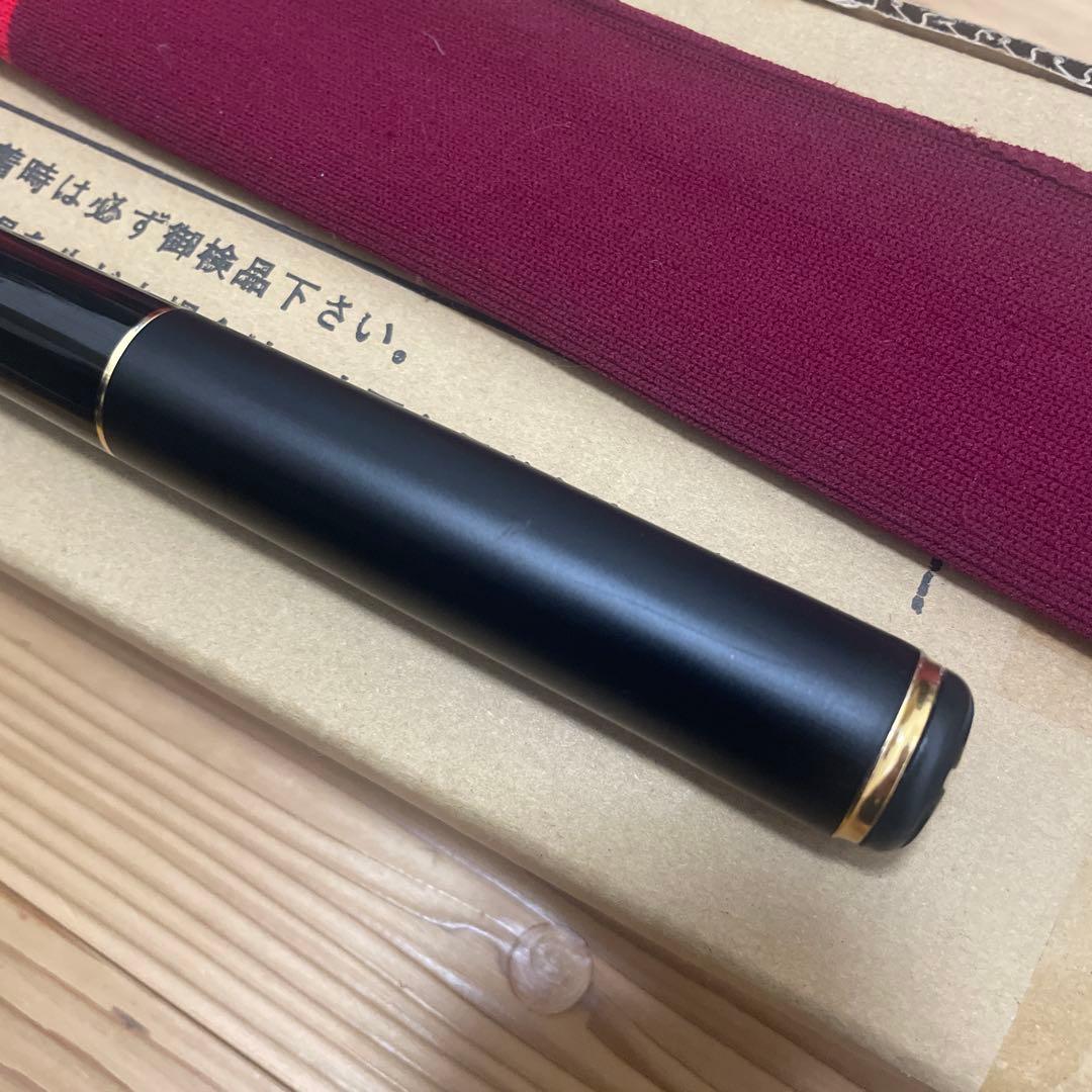 がまかつ　がま磯　アルデナ06-53