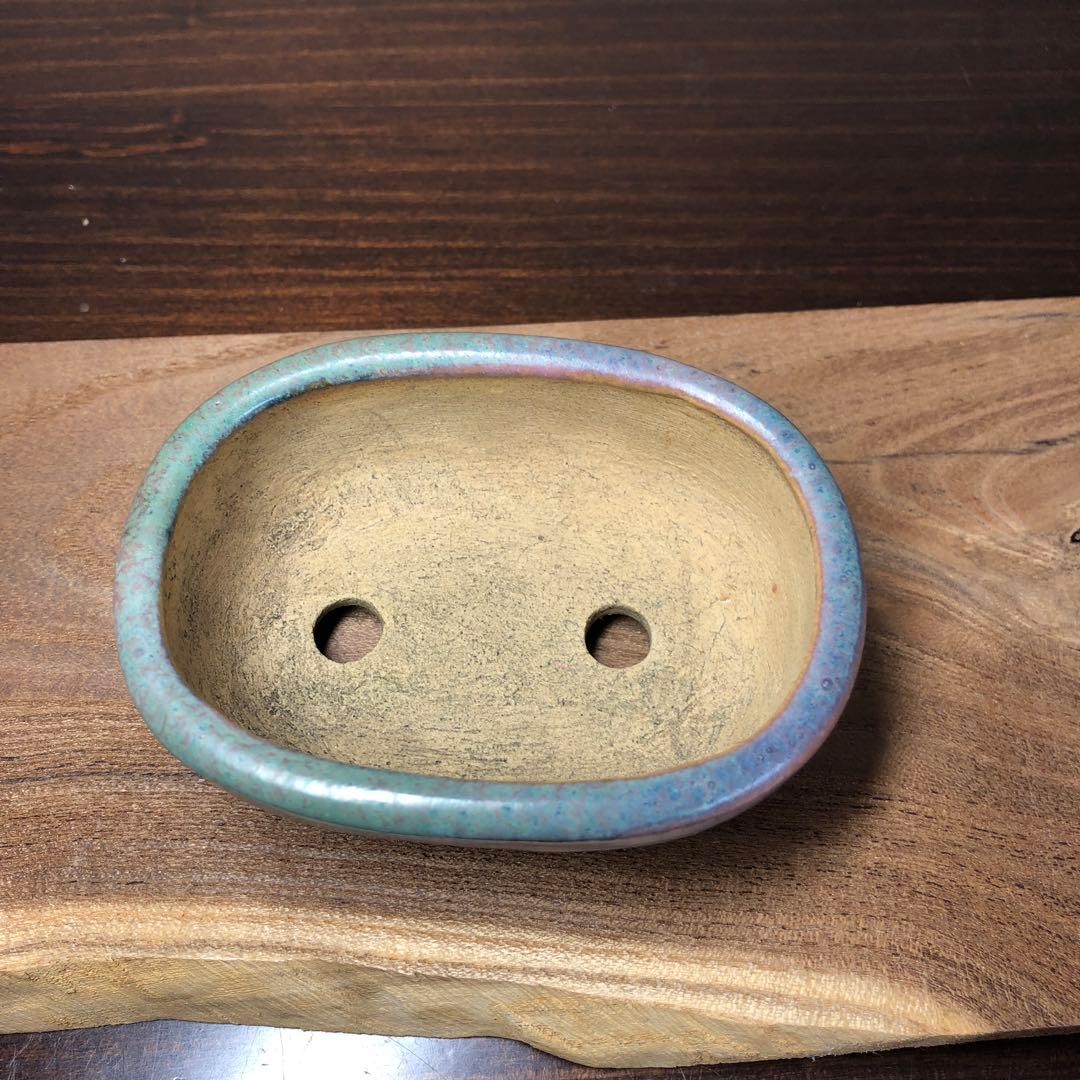 【名品】　岡谷是心　小品盆栽鉢　山野草鉢