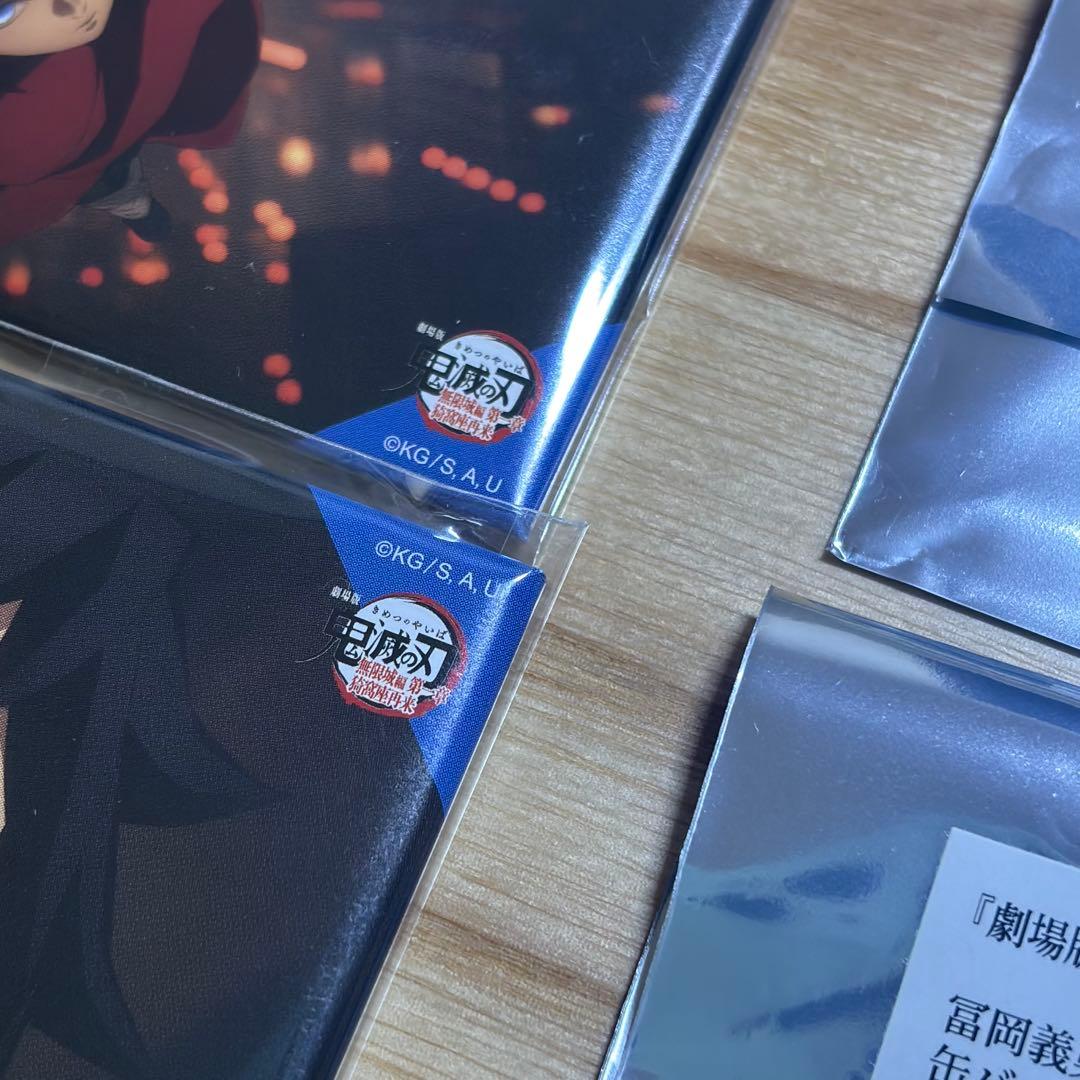 【冨岡義勇】 全方位コレクション缶バッジ 鬼滅の刃 劇場物販 ufotable