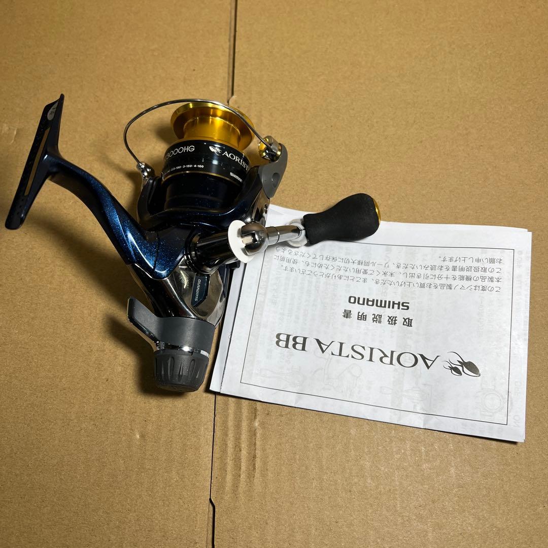 シマノ(SHIMANO) C3000HG