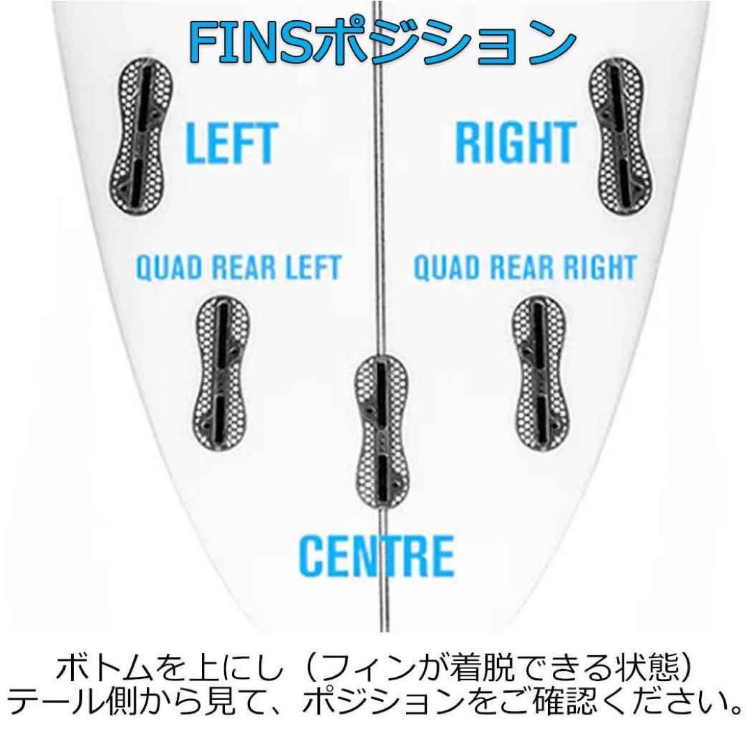ばら売り FCS 2 AL MERRICK TRI アルメリック Mサイズ