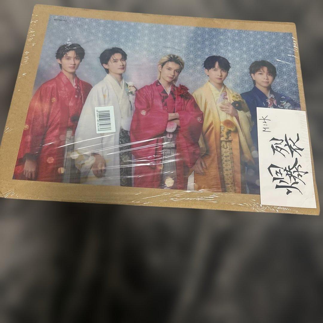 M!LK 吉田仁人 まとめ売り