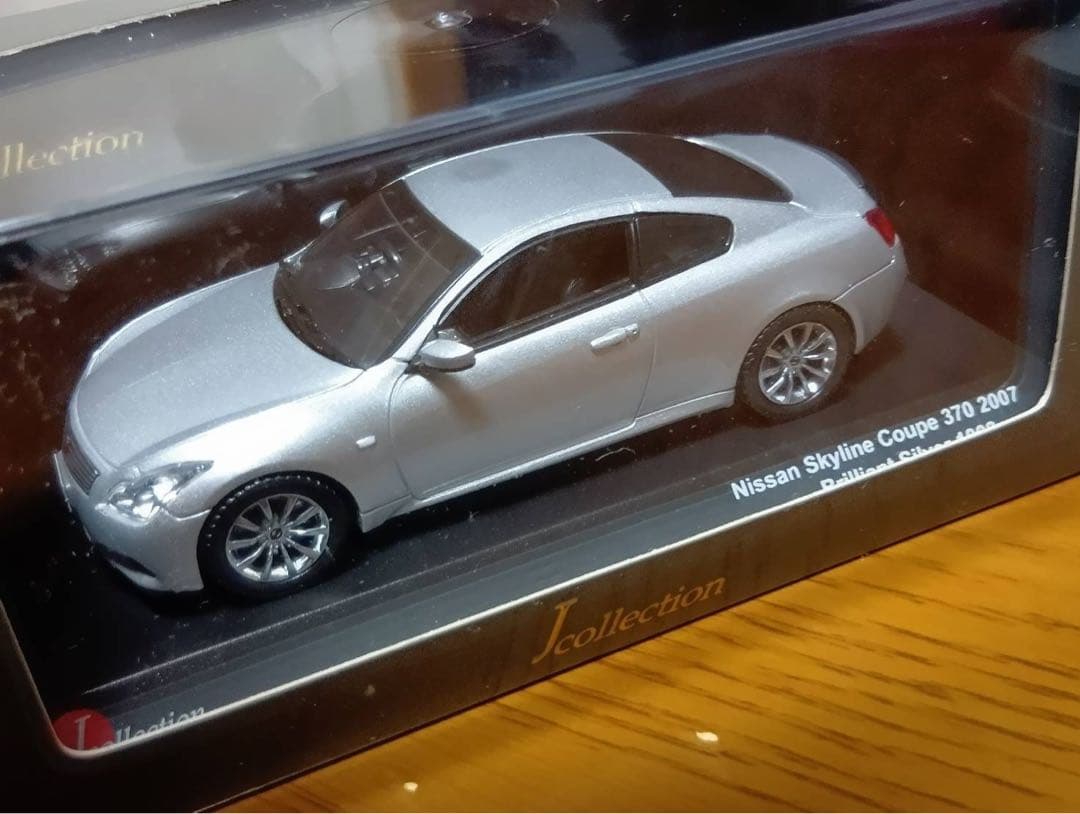 【3台セット】J−コレクション 京商　 日産　スカイライン　1/43