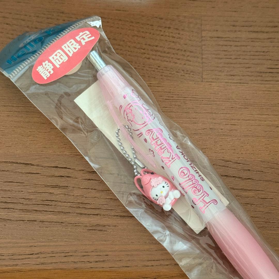 ご当地キティ　静岡限定　桜海老　シャーペン