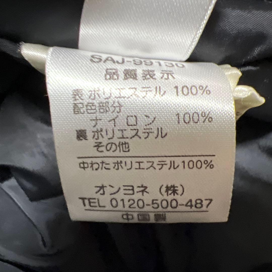 SALOMON スノーボードウェア 上下セット　サイズXL