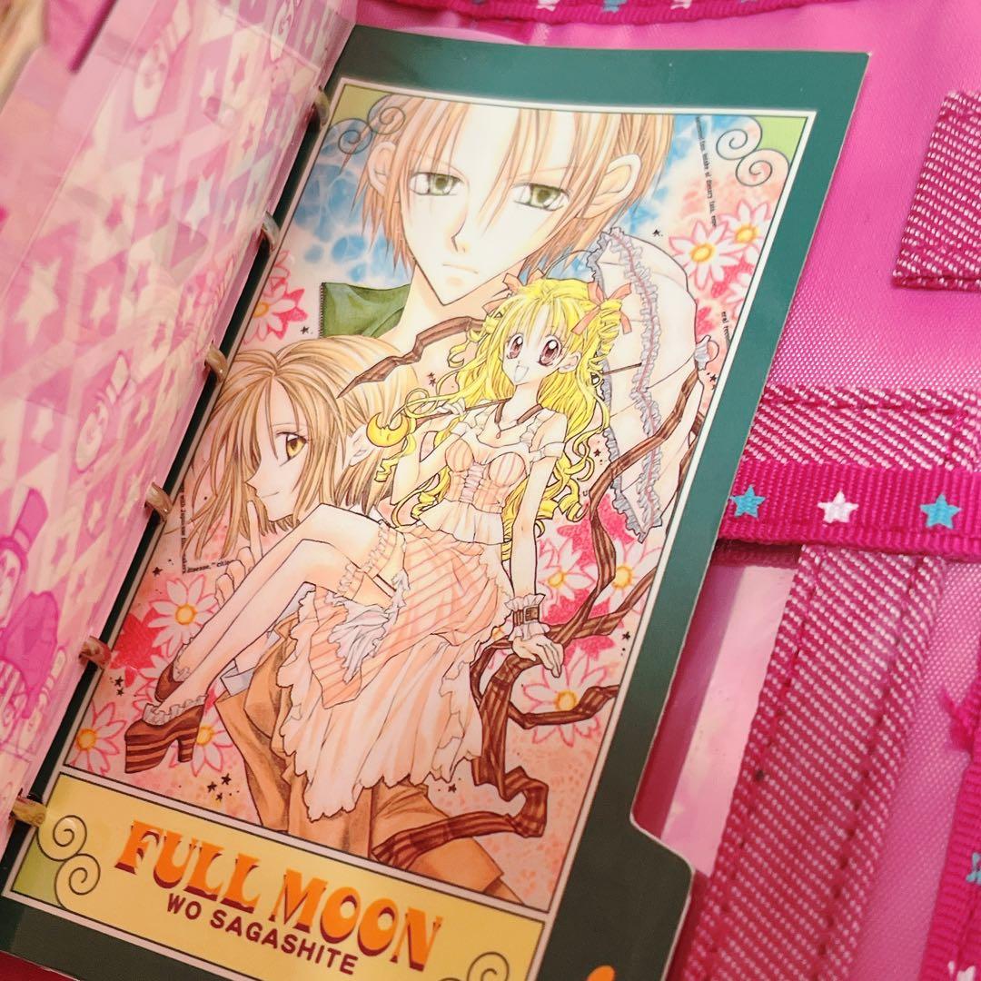 【新品未使用】満月をさがして スケジュール帳 手帳 種村有菜 美品 フルムーン