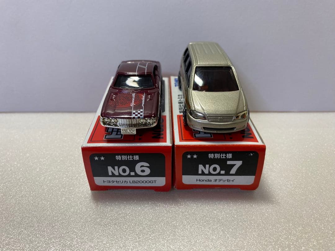 特別仕様トミカ スペシャルモデル 7台セット