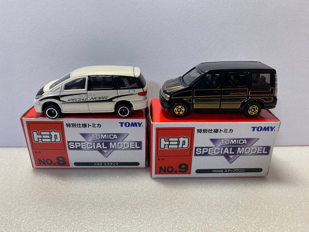 特別仕様トミカ スペシャルモデル 7台セット