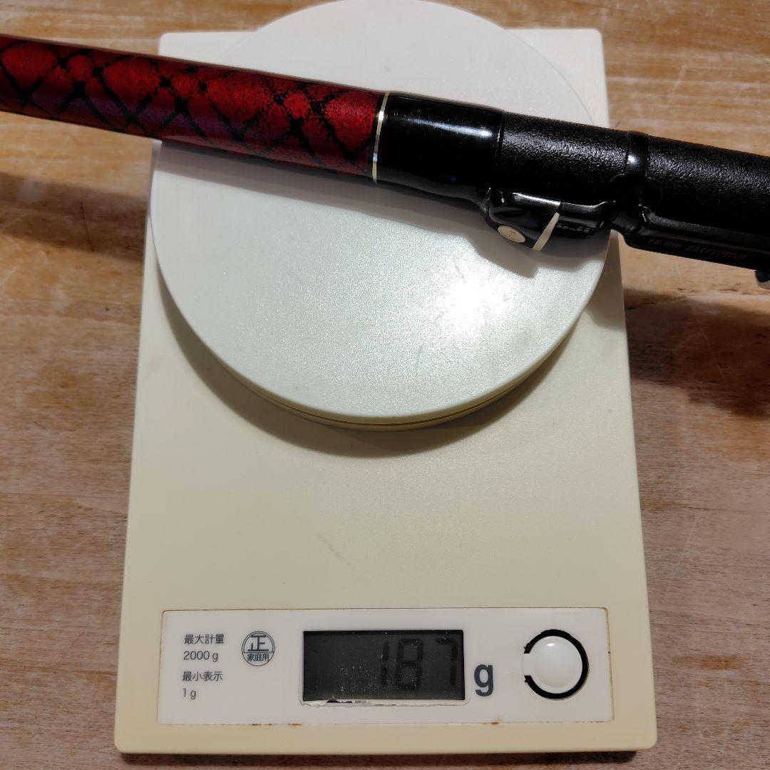 さらに値下げ❗️美品ダイワカーボウイスカー飛竜06号54
