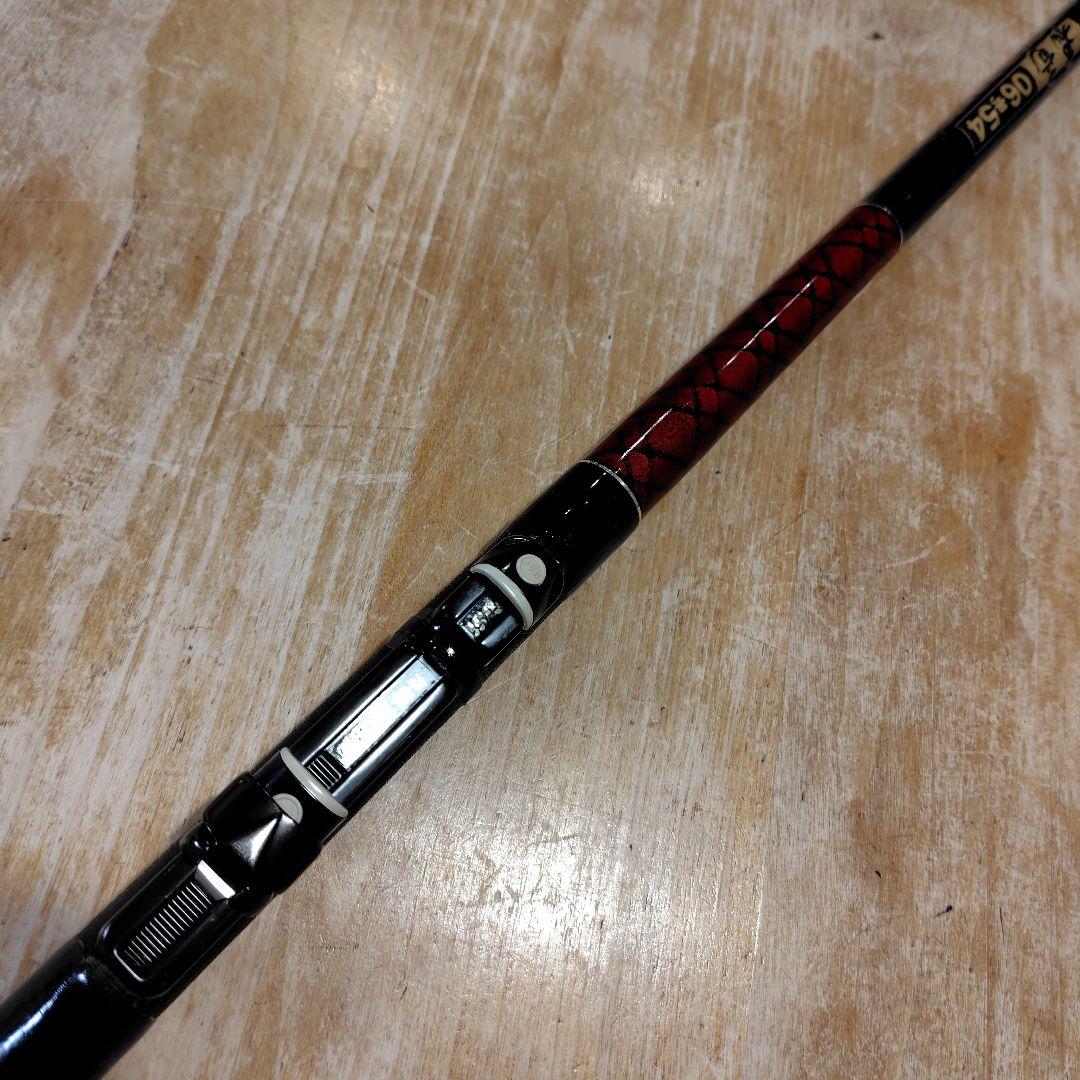 さらに値下げ❗️美品ダイワカーボウイスカー飛竜06号54