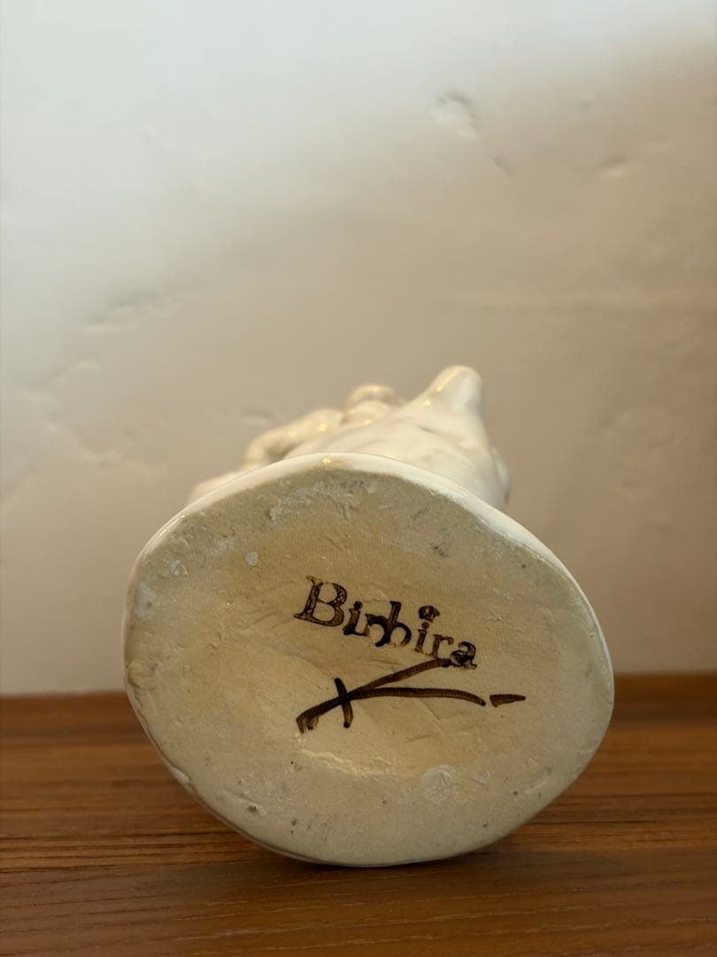 Birbira/フラワーベース（hunter MS）12cm