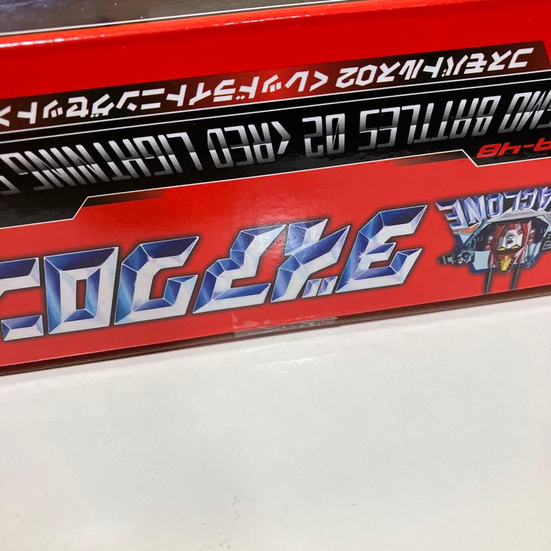 ダイアクロンDA-48コスモバトルス02レッドライトニングセット
