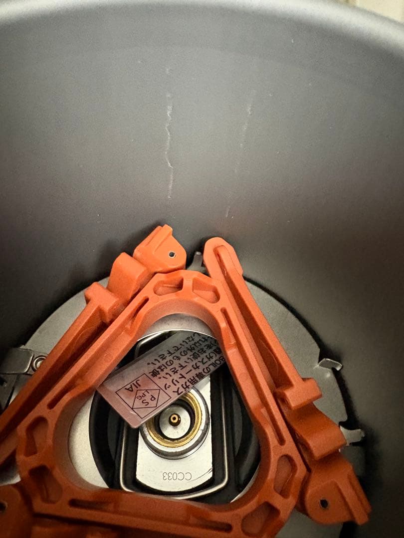 JETBOIL フラッシュ ブラック　1L