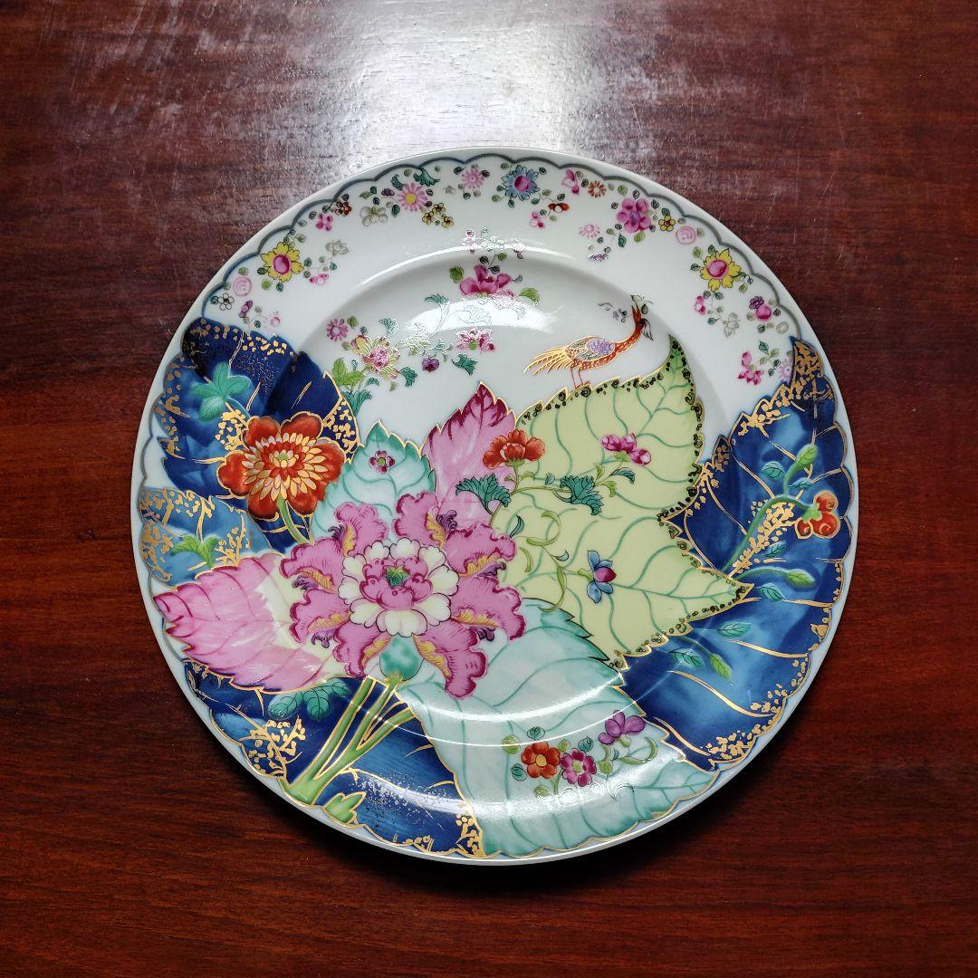 Vista Alegre 食器 皿 ポルトガル製品 直径22CM