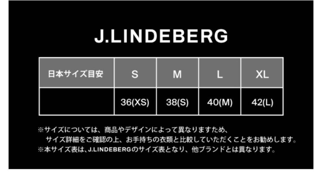 J.LINDEBERG（J.リンドバーグ）のレディース　ジップアップニット