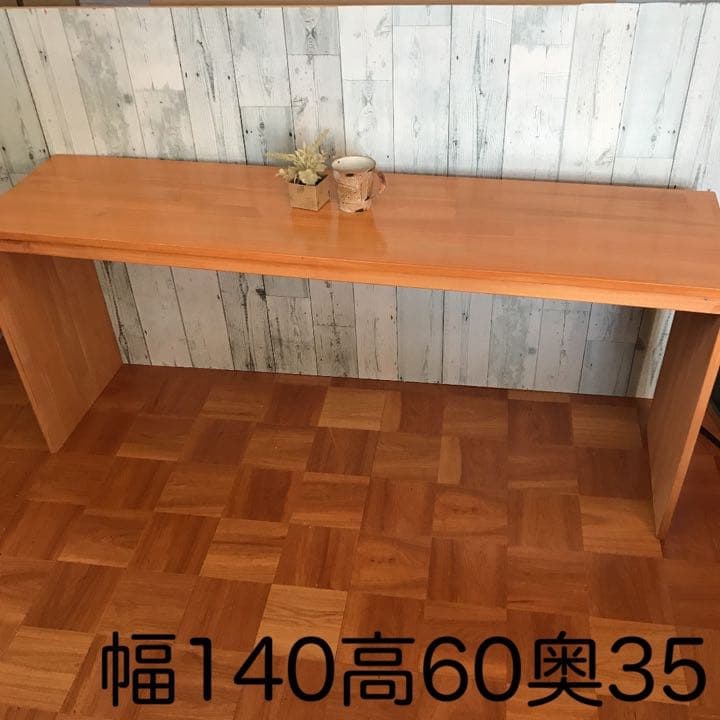 机 テーブル カウンター 幅140cm パイン集成材