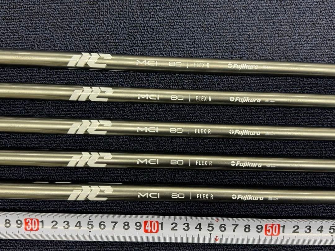 フジクラ　ニューMCI アイアン用シャフト80R 5本