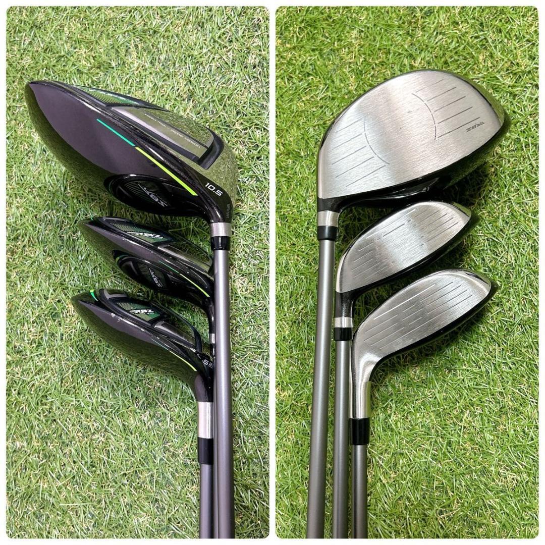 RBZ スピードライト テーラーメイド ゴルフ クラブセット メンズ 右 S