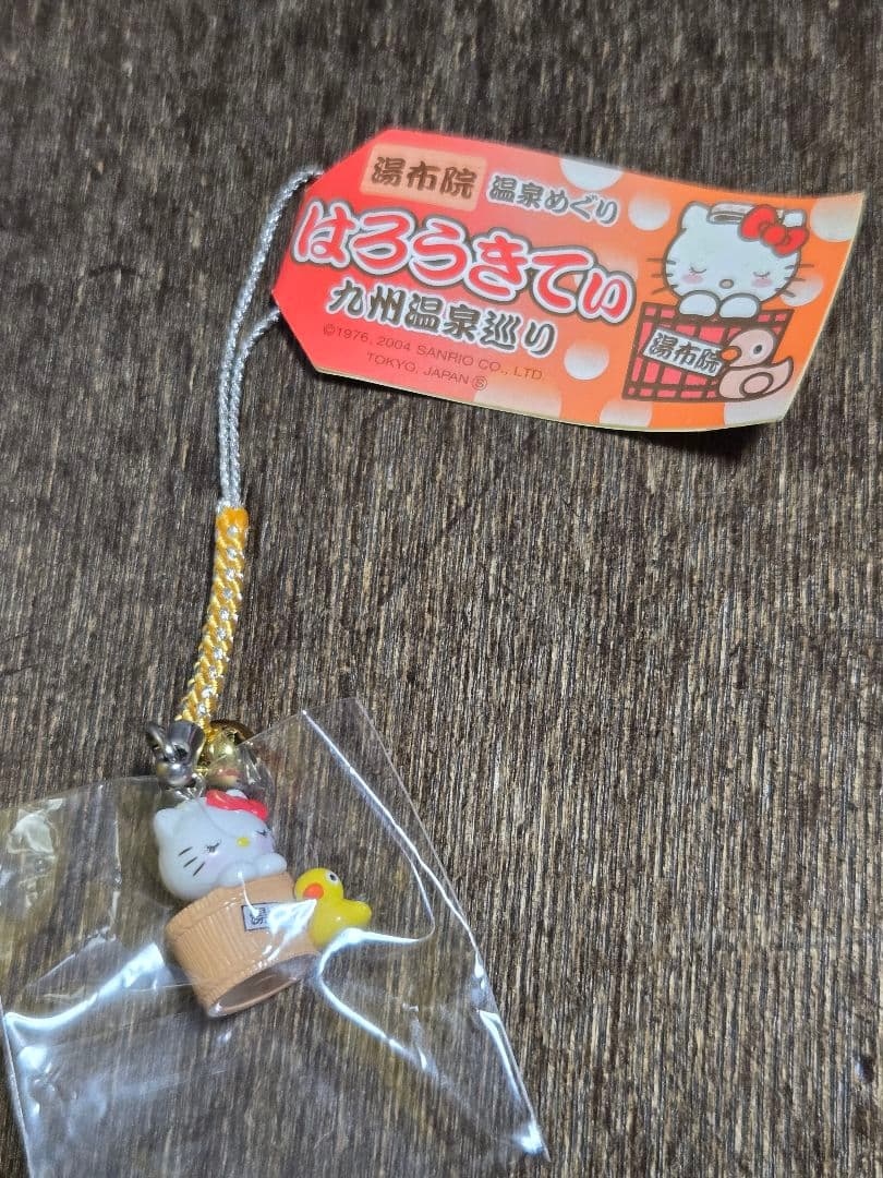 ご当地キティ　ストラップ　まとめ売り１０個セット