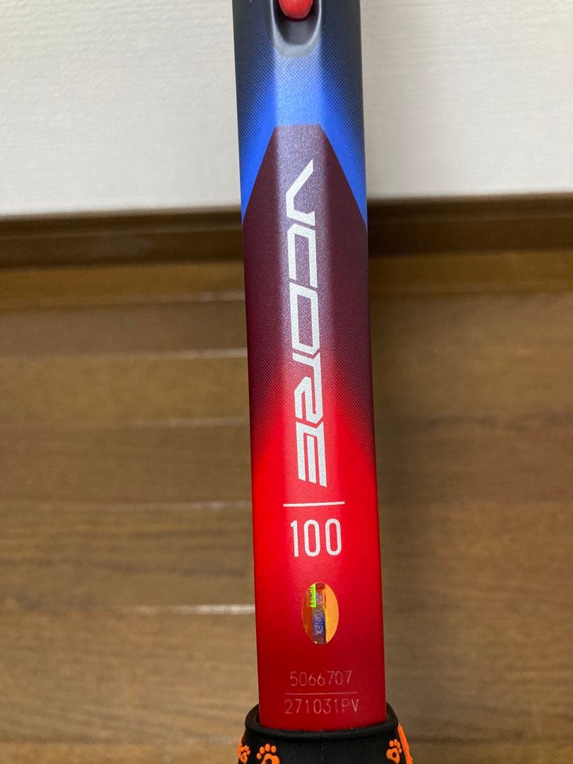 【中古】【美品】YONEX VCORE100 G2 2023年モデル