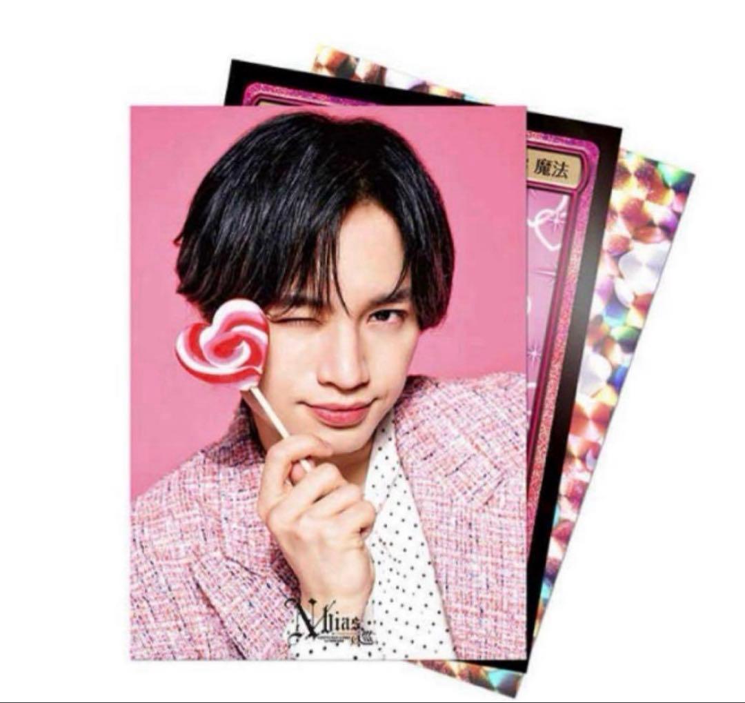 中島健人 N/bias巡 Nカード 天からの巡合Candy ピカレスク