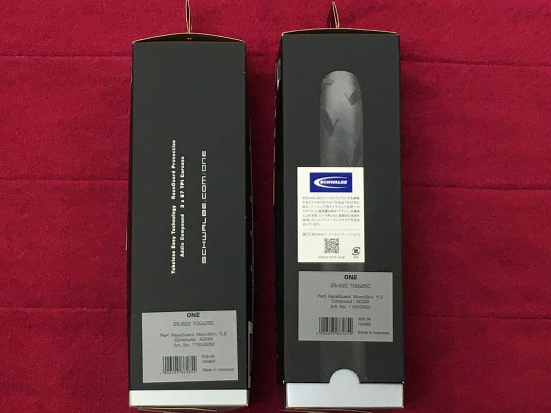SCHWALBE シュワルベワン700×25c(チューブ式/チューブレス対応)
