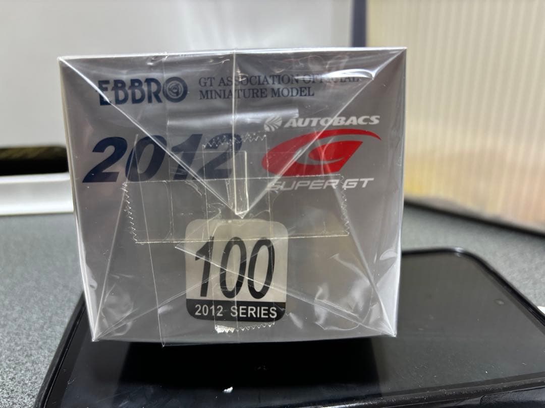 2012レイブリックHSV010