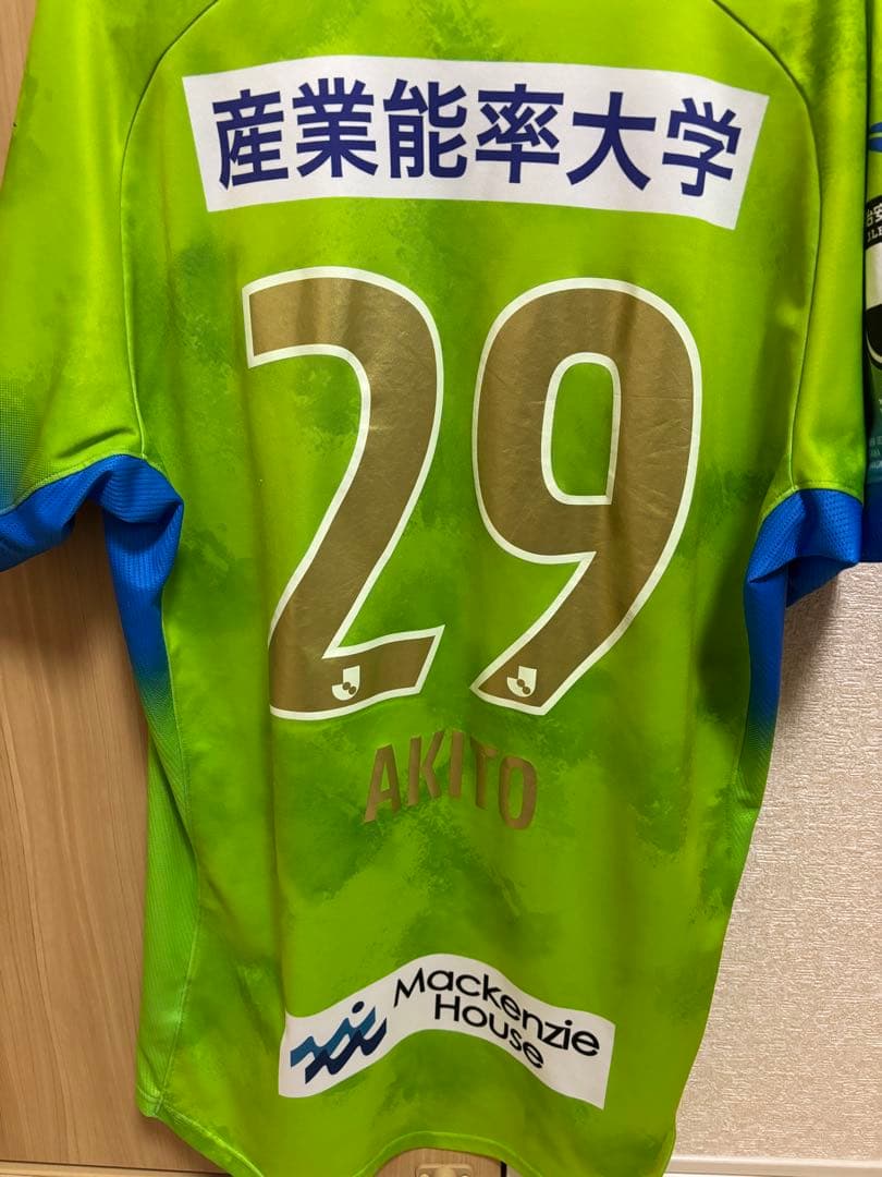 湘南ベルマーレユニフォーム　2XO