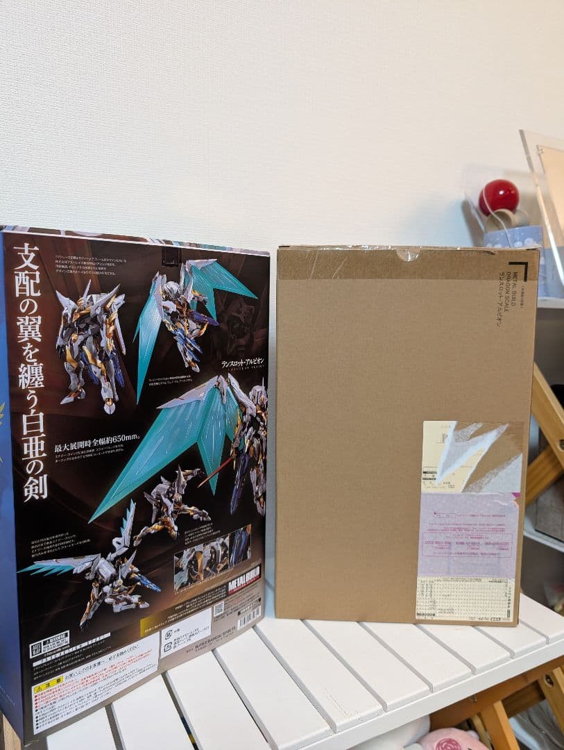 L BUILD ランスロット・アルビオン&アルビオンゼロ