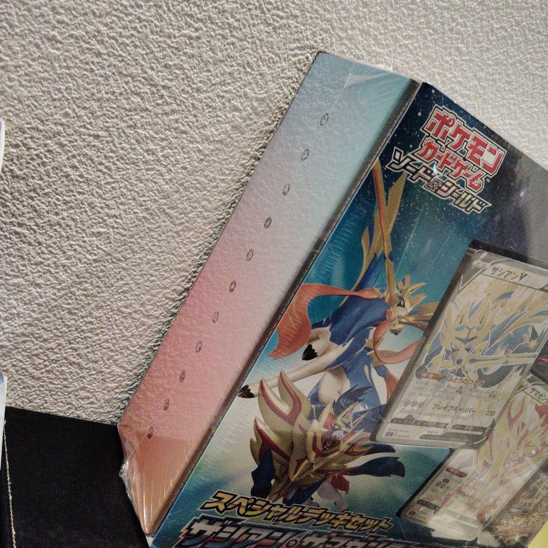 ポケモンカードBOXセット
