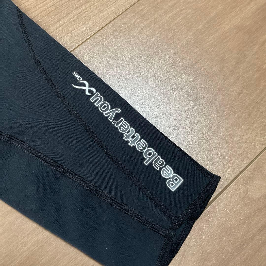 ワコール　CWX　レディース　HZY669　Lサイズ
