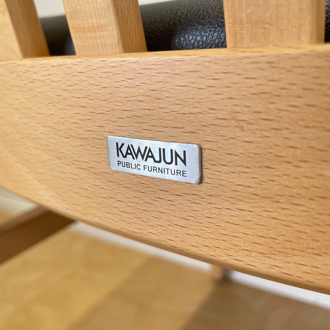 ぺこにゃん 座面張替 KAWAJUN ダイニングチェア① チェア 椅子