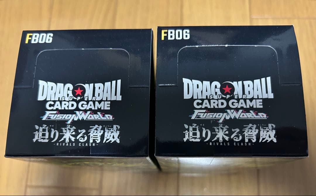 さ*き様 『新品未開封』　ドラゴンボールカード　迫り来る脅威　2ボックス
