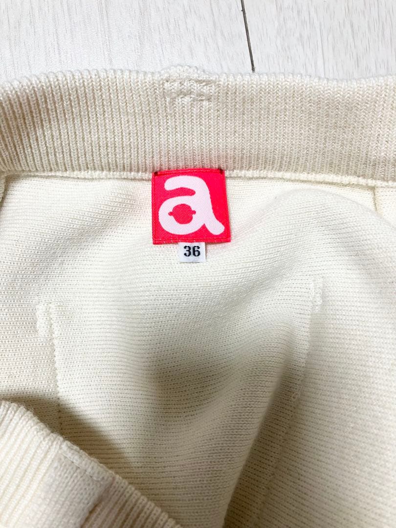 (美品)アルチビオ プルオーバー・スカート セット　サイズ36