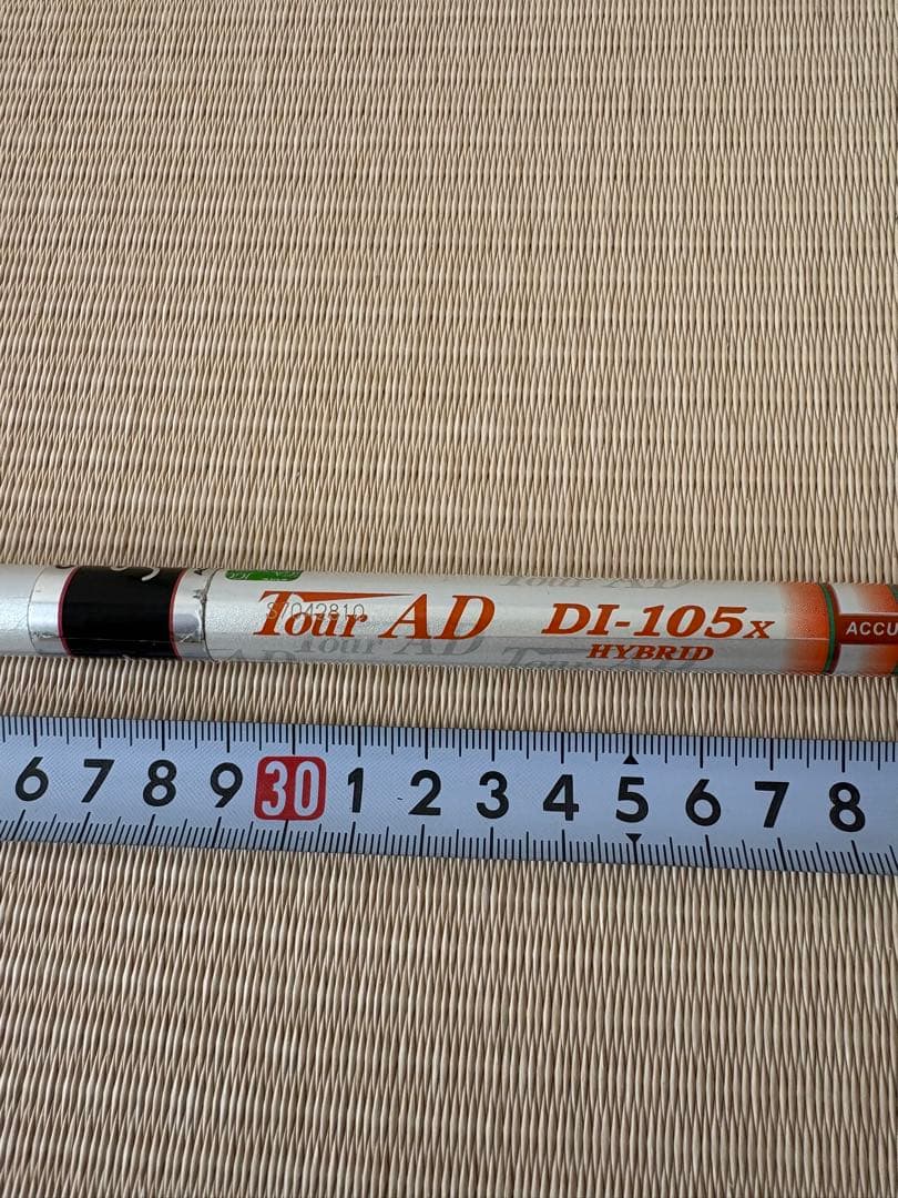 ツアーAD DI-105X HYBRID タイトリスト スリーブ （23度）