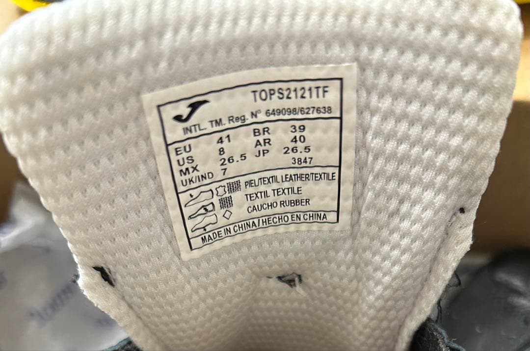Joma Top Flex TF Black (ホマ　トップフレックス)
