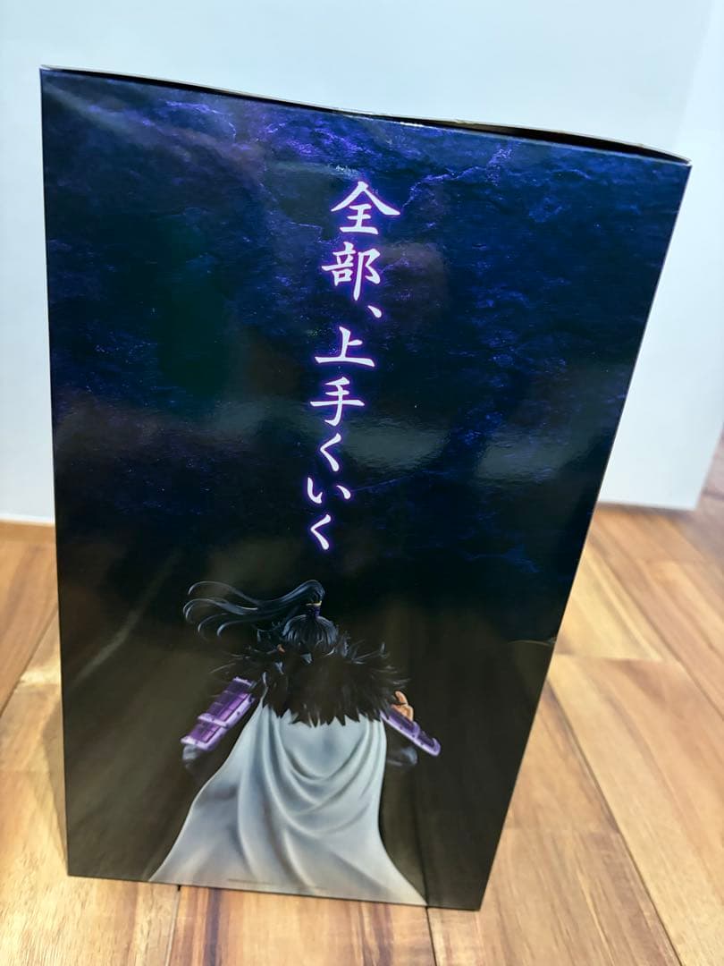 BANDAI MASTERLISE KANKI フィギュア