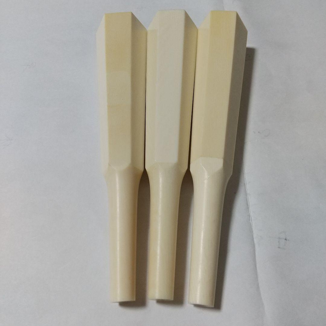 津軽三味線 用 糸巻き