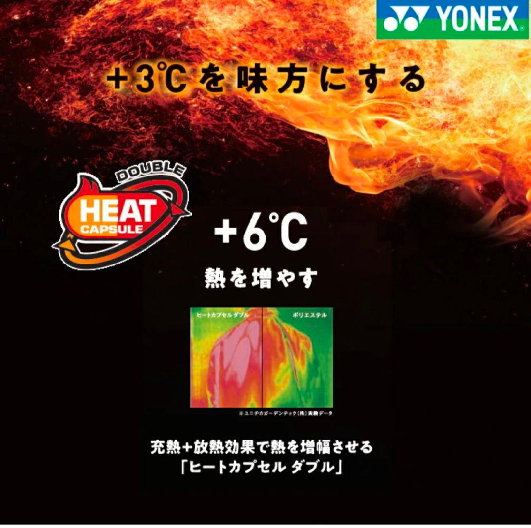 YONEX ハーフコート　ダウンジャケット