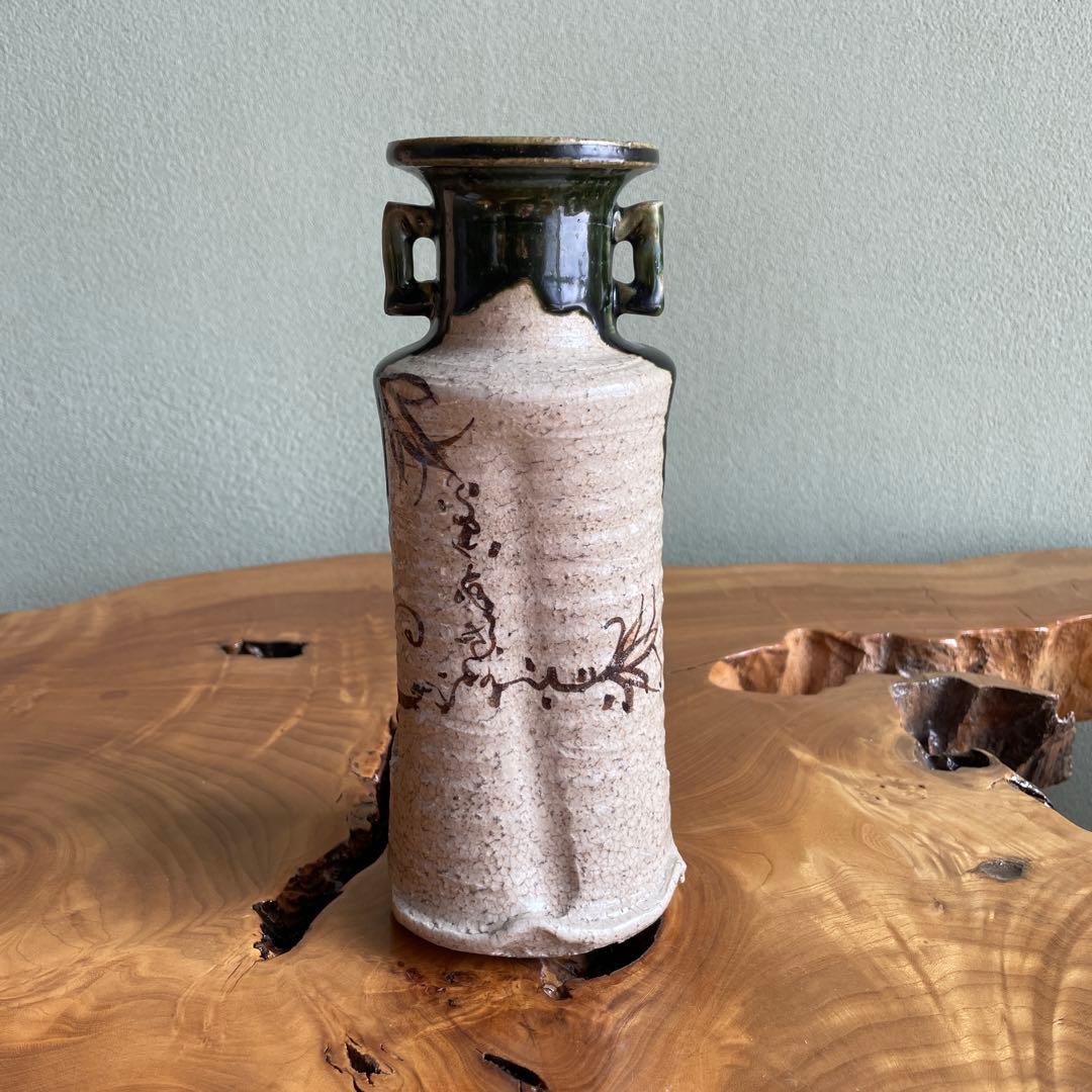 織部焼 山口正悟造 花入 高さ22cm 花瓶 共箱
