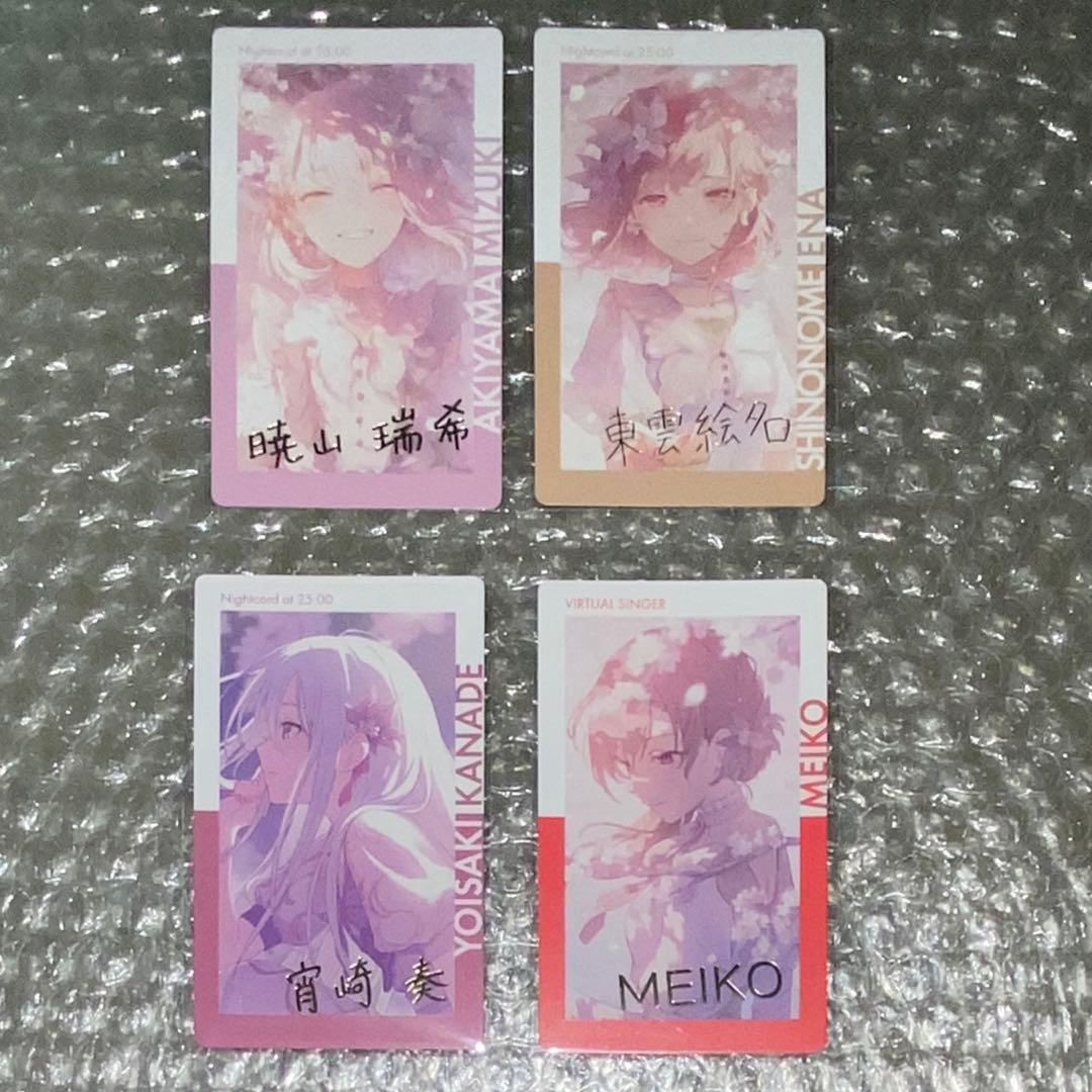 プロセカ エピカ 26c 箔押し MEIKO 暁山瑞希 宵崎奏 東雲絵名