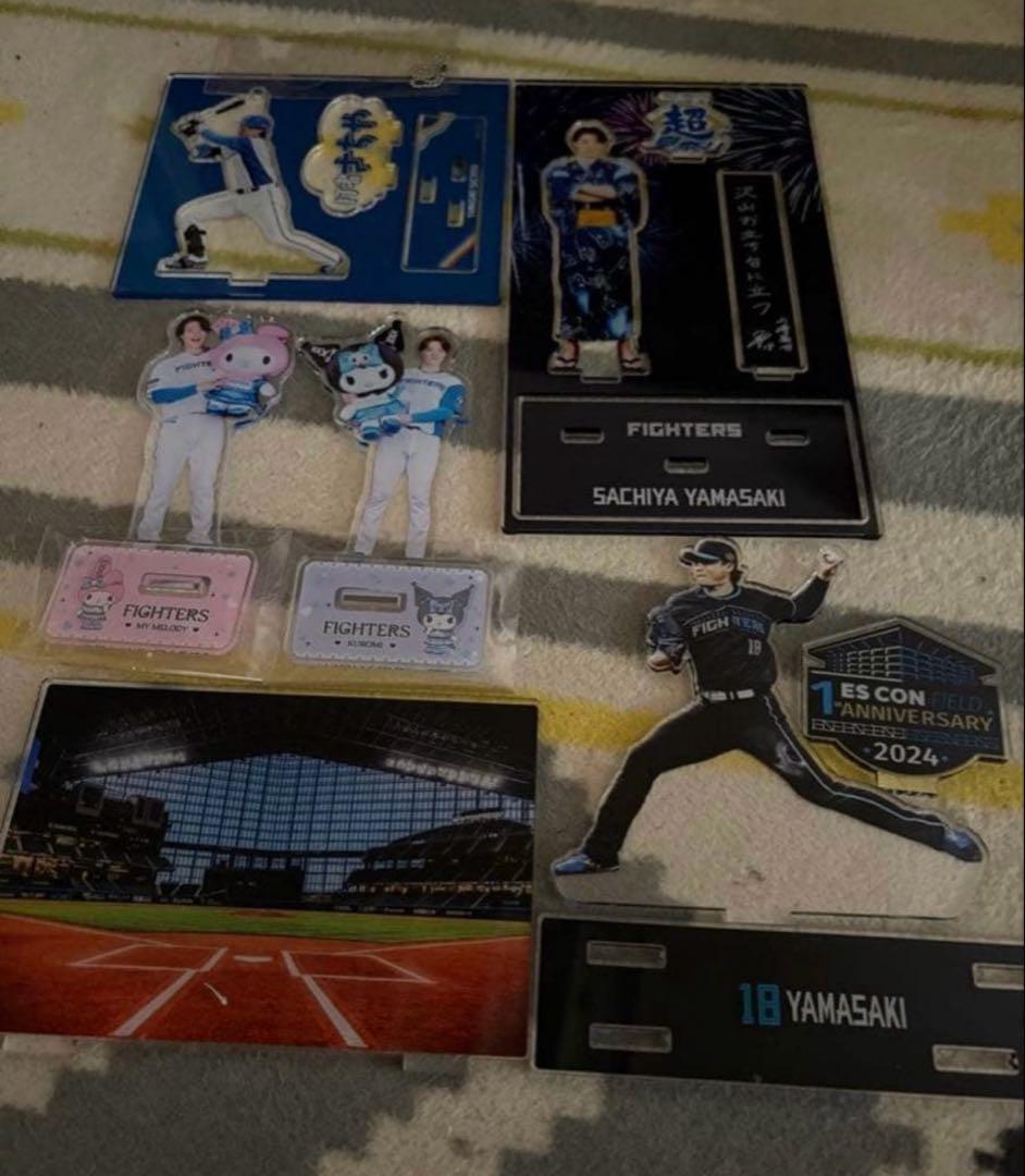 山﨑福也 アクリルスタンド アクスタ ファイターズ 日ハム
