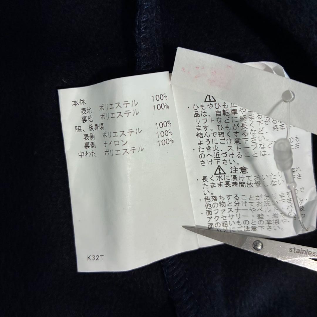 マンシングウェア 撥水 中綿ジャケット 袖着脱可能 レディース ネイビー LL