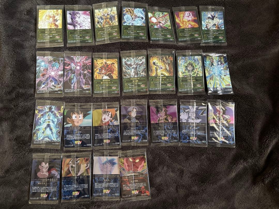 ドラゴンボール イタジャガ vol.9 バラ売り