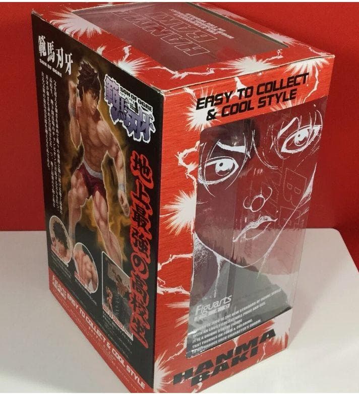 フィギュアーツZERO 範馬刃牙 グラップラー刃牙 完成品フィギュア バンダイ